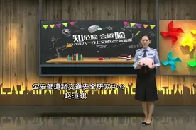 如何正确佩戴头盔？图片