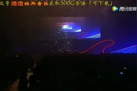 邓紫棋翻唱《情人》这唱功与黄家驹相比，另一番风景图片