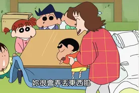 蜡笔小新第八季第108集 果然交给小朋友都有意想不到的惊喜图片