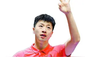 世乒赛马龙向观众席伸三根手指？ 揭秘庆祝动作背后深意图片