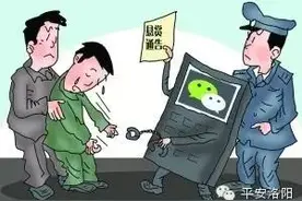洛阳朋友圈里不得不说的奇闻轶事图片