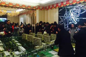现场直击！名景台压轴楼王引发抢购 周边楼盘跃跃欲涨图片