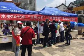 关注“昆明自来水公司”微信公众号 可查水费交水费图片