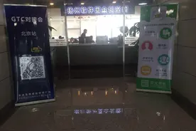 GTC对接会找到了十款好游戏，找产品的赶紧进来联系！图片