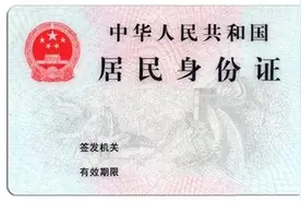 你是地道的西安人吗？26件事能证明！ （附测试题）图片