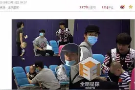 马天宇代孕生子女方争名分？马天宇回应：我TM下去就是一锤子图片