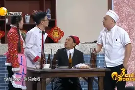宋小宝爆笑小品系列——《烤串》继吃面妻离子散后图片