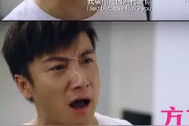 陈奕迅情断"十年"：方力申邓丽欣相爱十年宣布分手图片