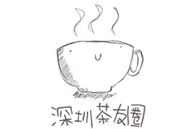 抹茶还是沫茶？怪外国人喽图片