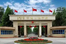 有一个叫做军械工程学院的地方，只有我们知道图片