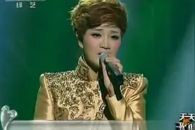 天籁般声音，女生一曲《西海情歌》超好听图片