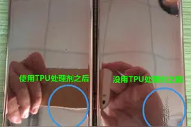 TPU手机保护套喷涂不良、油污、附着力差解决方案图片