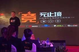 “三十而立”，双飞燕30年来两个重新定义图片