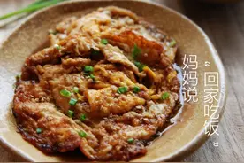 给妈妈买把好用的饭勺图片