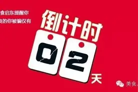 男人应不应该去岳父家做家务图片