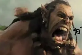 《魔兽》电影上映时 联盟和部落打起来 怎么办？图片