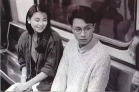 趣谈 当张国荣还不是“张国荣”图片