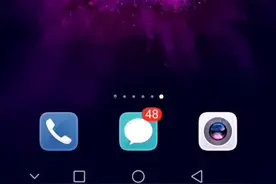 QQ使用需要账号，您还没有QQ账号？一起学习注册吧视频封面