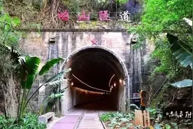 美丽变身，昔日人防隧道已成厦门旅游新地标！你都去过吗？图片