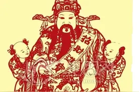 有些地方为什么把“财神”中“财”的偏旁“贝”有意写成“见”？图片