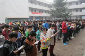 2016年中考百日冲刺誓师大会主持词图片