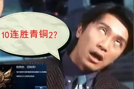 LOL只有这三个英雄敢说不怕代练：大瞎神索都得惧他们三分图片