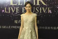 人山人海挤爆花之城 只为见唐嫣韩庚一面图片