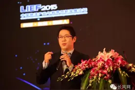 京东供应链金融总监李超然：金融、物流、大数据怎样跨界？图片
