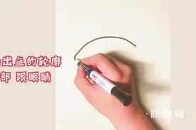 让孩子爱上绘画 两分钟学会画小鱼图片