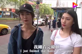 黑男丘比特：史上最长美腿配对，黑男站在旁边简直是个笑话图片
