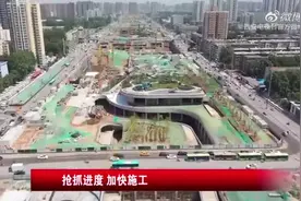 十项重点工作在新城｜抢抓进度 加快施工 幸福林带完成地下空间主体结构总量83%图片