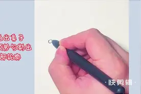 让孩子爱上绘画 两分钟学会画小狗图片