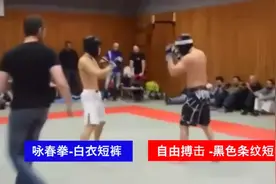 国外武术道馆功夫现场切磋，咏春拳KO自由搏击，咏春拳实力碾压图片