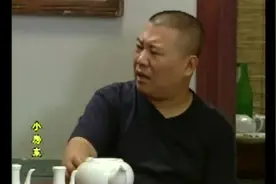 郭德纲演的情景剧《小房东》这包袱一个接一个图片