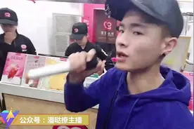 户外直播：带你去旅行街头表白美女，最后的结果想不到，良心主播视频封面