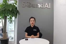 声纹技术是什么？听听小姐姐怎么说！视频封面