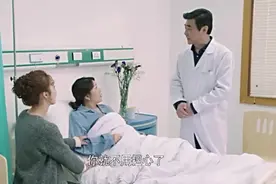 母亲问医生，女儿给自己捐赠肝脏，对女儿有没有影响，医生说，肝脏切一块后能自己修复！视频封面