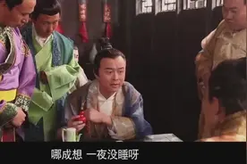 男子在古代发明了花露水，被人吹上天了，你们不去说相声可惜了