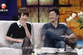 谢楠父亲曾在未知的状态答应把女儿嫁了，吴京却一句话说到重点视频封面