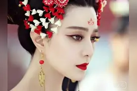 范爷最美武媚娘造型，逆天颜值惊艳视频封面