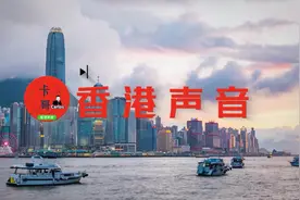 香港留学｜什么是香港副学士？视频封面