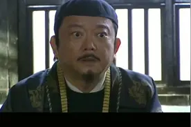 皇上二大爷：平王爷得密报硕王爷把痒痒挠丢了，给他高兴的直拍桌子他就怕痒痒挠视频封面