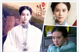 优雅古妆 学学女医明妃的自然裸妆图片
