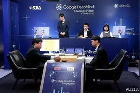 人机大战才刚刚开始！AlphaGo将挑战《星际争霸》图片