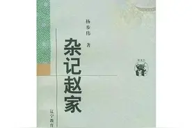 书单 ︳从“国际劳动妇女节”到“中国女性书香节”——提升“女生悟性”的38种中国知识女性自传类读物书目图片