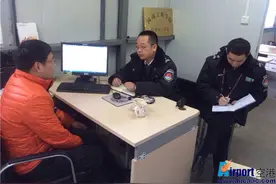 郑州机场安检:有的放矢做好优质服务图片