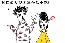 为什么和这些自称懂你的人在一起感觉像便秘图片