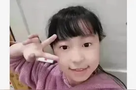 孩子快回家！渭南13岁女孩离家失联，齐刘海，穿白色短袖、灰蓝色牛仔裤图片