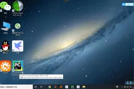 使用2345看图王软件批量重命名图片文件