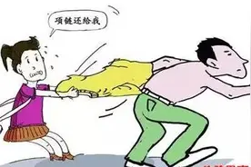 惊魂夜！柘荣一女子走夜路被抢！嫌犯已被捕！图片